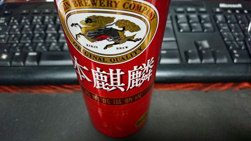 たｋの不定期こうしんちう 当たり