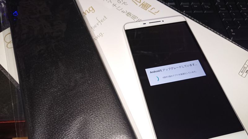 たkの不定期こうしんちう タブレットケース たkの不定期こうしんちう タブレットケース