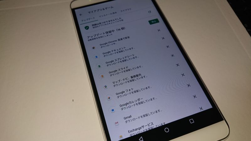 たkの不定期こうしんちう タブレットケース たkの不定期こうしんちう タブレットケース