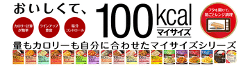 slide04