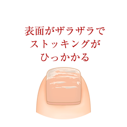 zanmira_nail8