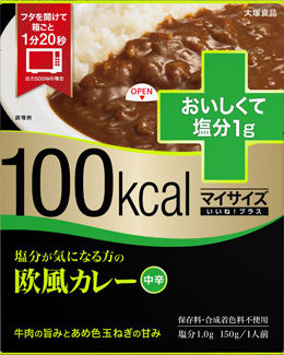 ine_ohfu_en