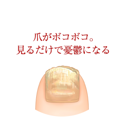 zanmira_nail9