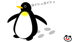 オートシェイプとワードアートでペンギンを描くぞ 恥の上ぬり Pcで絵を描くぞ オートシェイプとワードアートでペンギンを描くぞ 恥の上ぬり Pcで絵を描くぞ