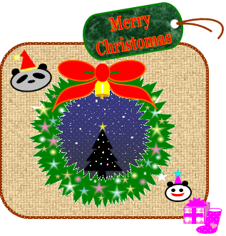 恥の上ぬり Pcで絵を描くぞ オートシェイプで絵を描くぞ 倉庫 恥の上ぬり Pcで絵を描くぞ オートシェイプで絵を描くぞ 倉庫