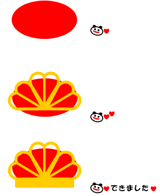 トップレート 王冠 描き方 トップ新しい画像 トップレート 王冠 描き方 トップ新しい画像