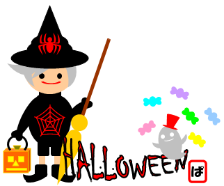 オートシェイプでハロウィンを描くぞ 2014 恥の上ぬり Pcで絵を描くぞ
