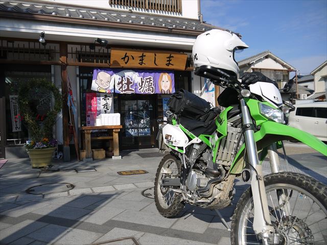 20131208_ÀÖÊæ¥Ä¡¼¶ (46)_R