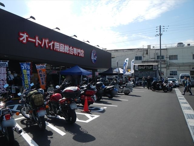 20160416_若狭_ライコ (240)_R