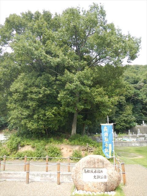 20140812_岡山ツー (135)_R
