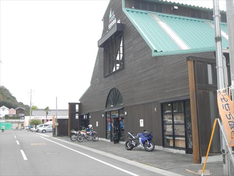 20131109_八塔寺ツー (8)_R