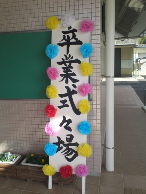 KIMG0423