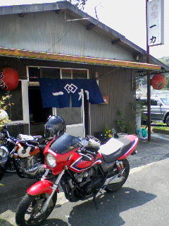 GRP_0039