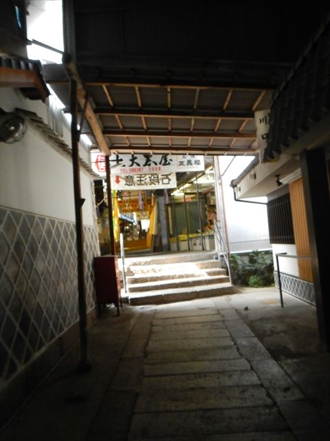20140812_岡山ツー (157)_R