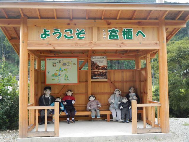 20130831_安富ダムプチツー (54)_R