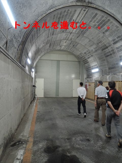 20150927_OSG生野ツー (91)_R
