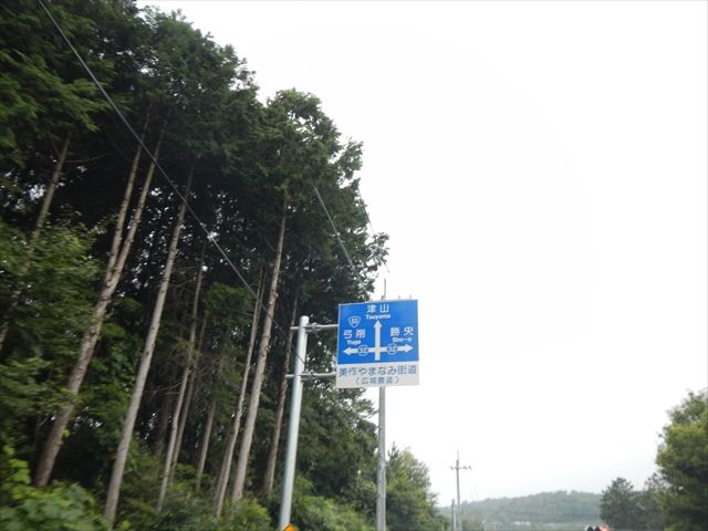 20140812_²¬»³¥Ä¡¼ (19)_R