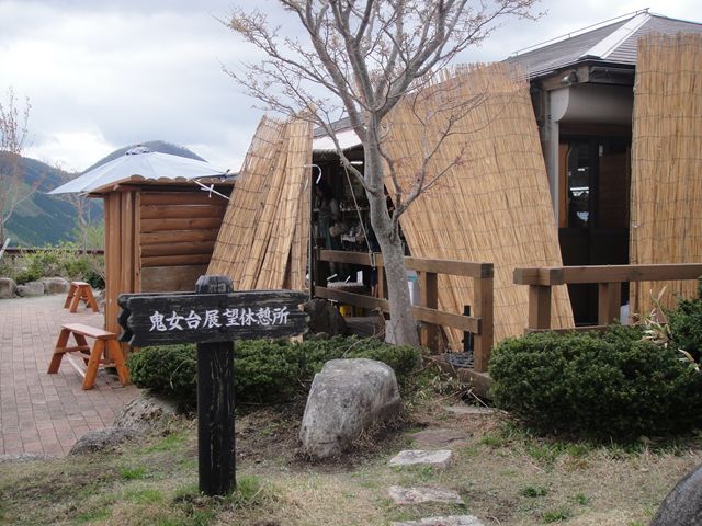 20120501_大山ツーリング (16)_R