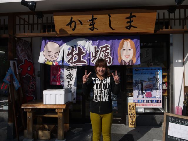 20131208_ÀÖÊæ¥Ä¡¼¶ (50)_R