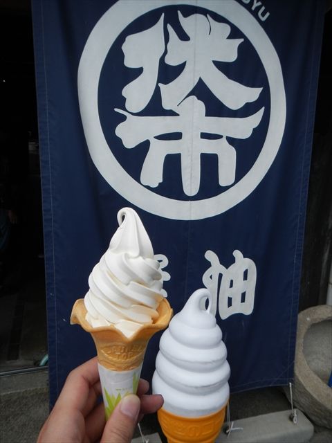 20140914_牛窓ツー1 (38)_R