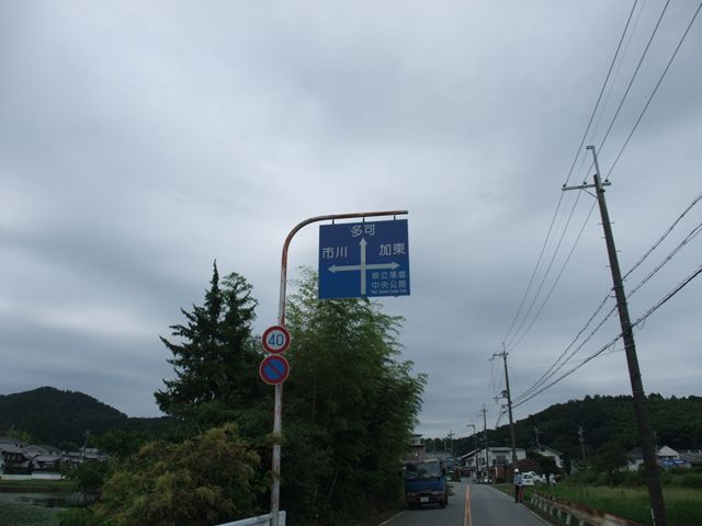 130907_糀屋ダムプチツー (7)_R