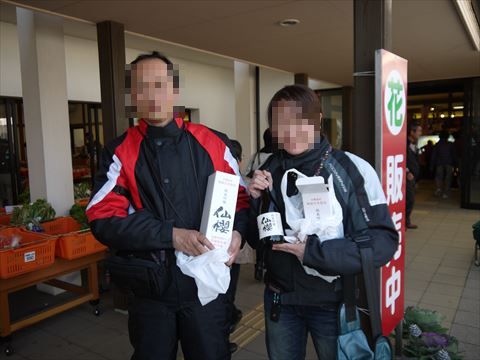20131124_播州支部ツー2 (73)_R
