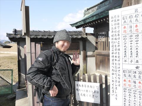 20140111_赤穂ツー2 (29)_R