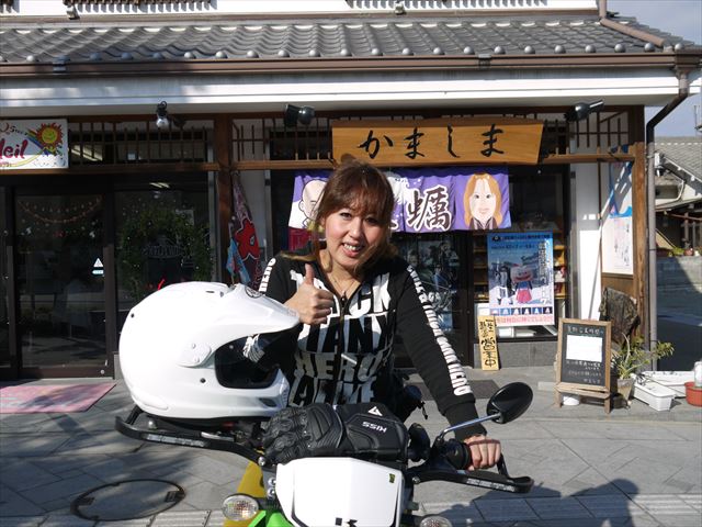 20131208_ÀÖÊæ¥Ä¡¼¶ (51)_R
