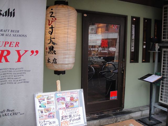 20130211_カワサキZフェア (88)_R