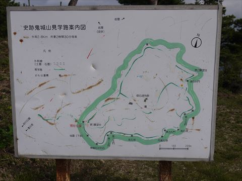 20131026_²¬»³¥Ä¡¼ (82)_R