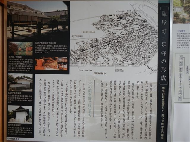 20140812_²¬»³¥Ä¡¼ (107)_R