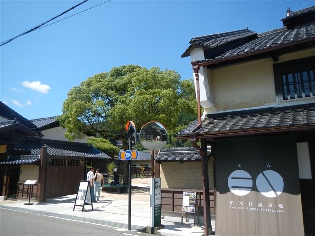 20140907_¥¹¥¿¥ó¥×¥é¥ê¡¼¥Ä¡¼1 (22)_R