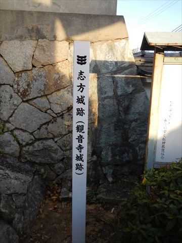 20140209_官兵衛ツー (84)_R