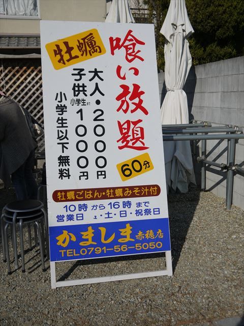 20131208_ÀÖÊæ¥Ä¡¼¶ (47)_R