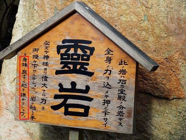 20160117_定例会ツー (111)a_R