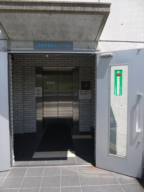 20140518a (75)_R