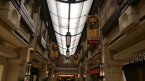 20140215_劇団四季 (27)_R