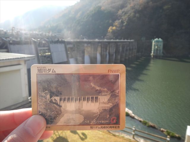 20141130_岡山プチツー (18)_R