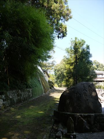 20130927_八徳山八葉寺 (123)_R