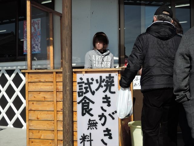 20150118_ぶらっと室津 (23)_R