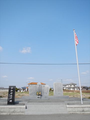 20140309_プチツー加西 (92)_R