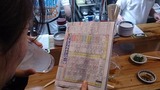 641a9eff.jpg