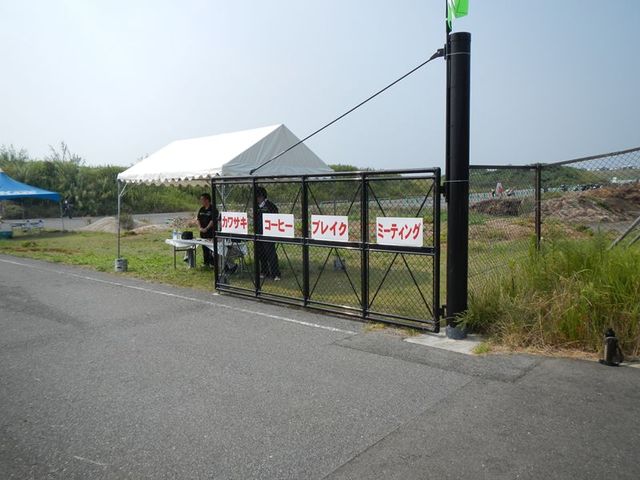 20130728_KCBM淡路 (48)_R