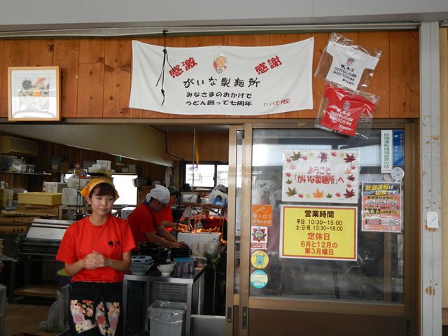 20130914_呑吐ダムツー1 (39)_R