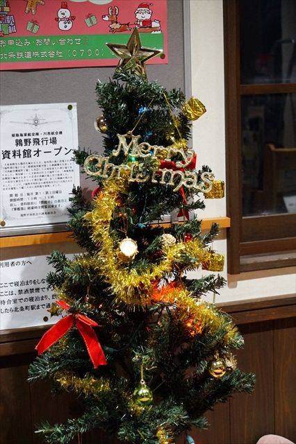 20151220_法華口イルミネーション (39)_R