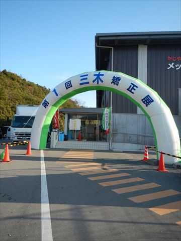 20140223_»°ÌÚ»¶ºö (48)_R