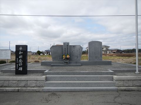 20140302_鶉野飛行場プチツー (47)_R