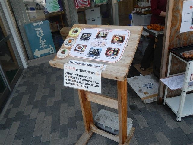 20140525N (35)_R
