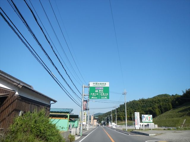 20160505_SLとジャズ (1)_R