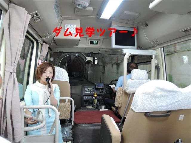 20150927_OSG生野ツー (86)_R